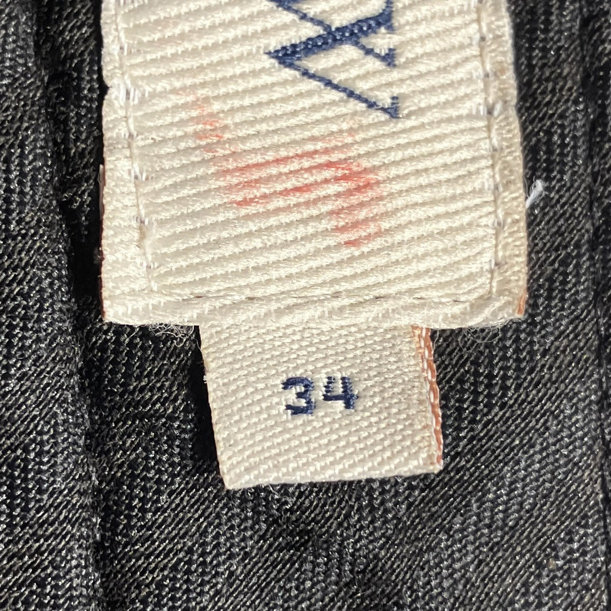 ウールカーゴパンツ
