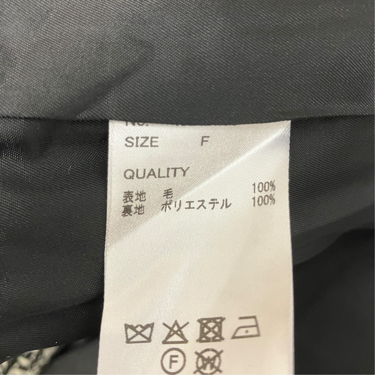 louren tweed half coatツイードハーフコートlo253-06 古着・中古-6枚目のアイテム画像