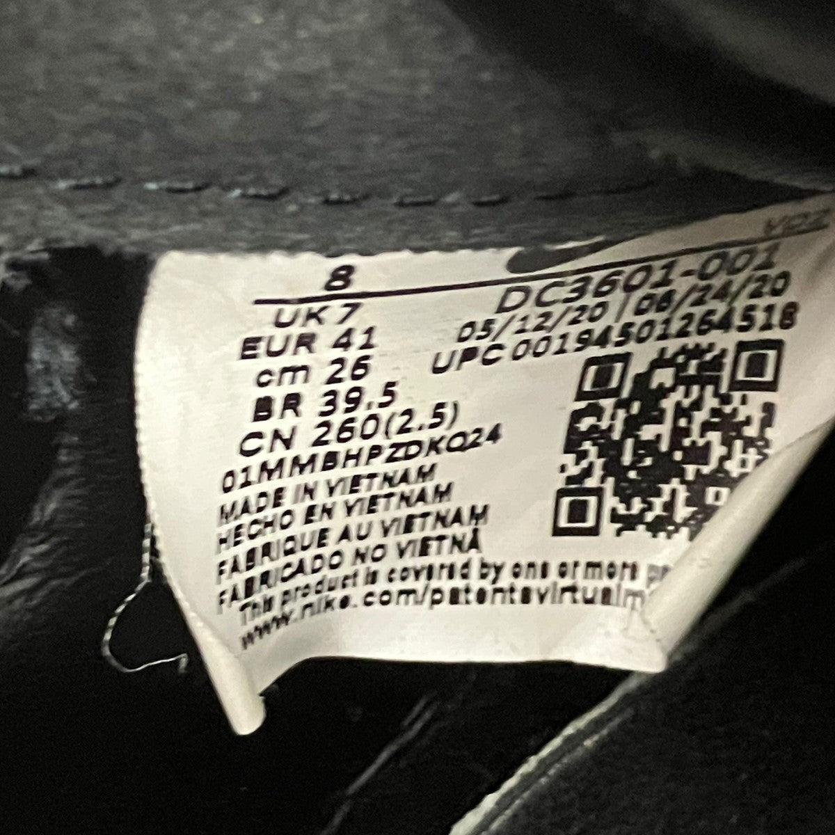 NIKE×COMME des GARCONS ハイカットスニーカーDC3601-001 古着・中古-7枚目のアイテム画像