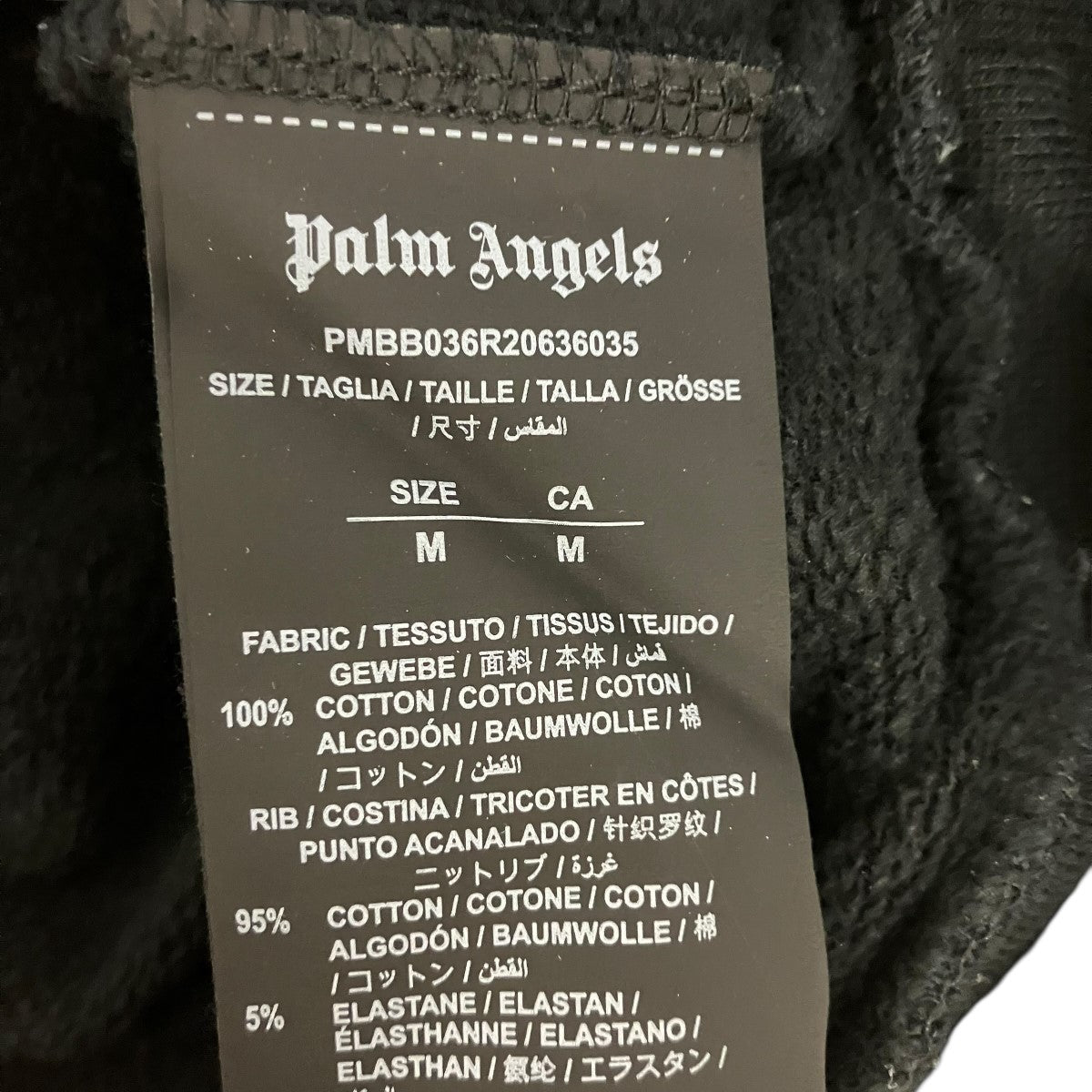バックロゴパーカーPMBB036R20636035