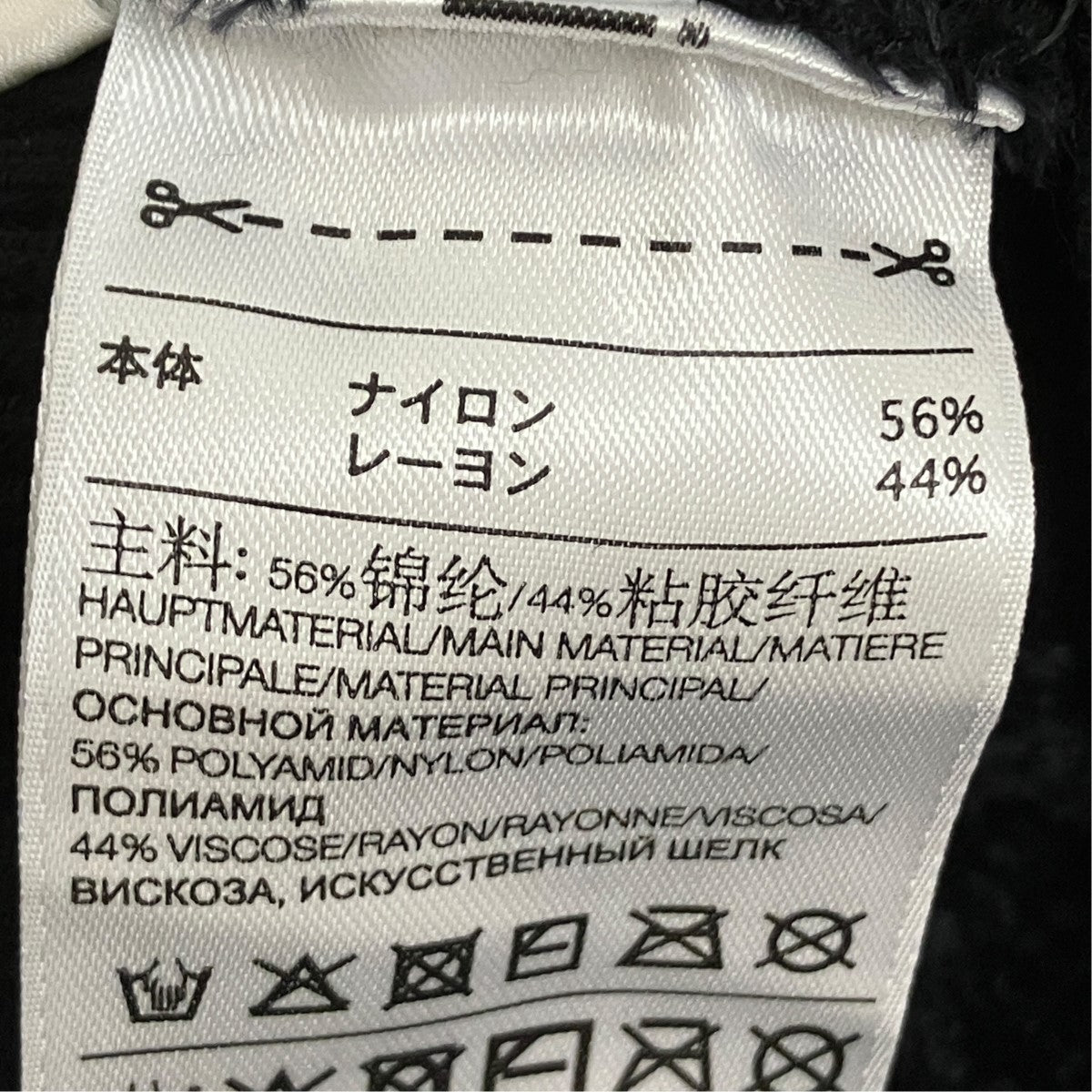 クラシックニットセーター1IM001