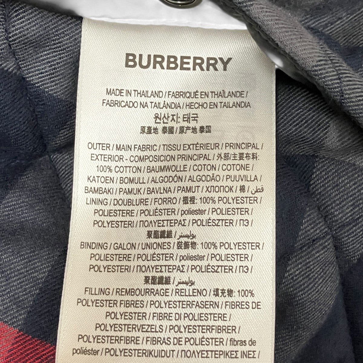 BURBERRY キルティングチェックジャケット8084188 古着・中古-8枚目のアイテム画像