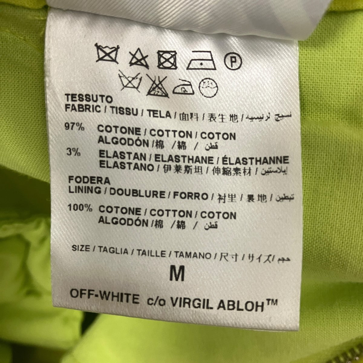 ロゴハーフパンツ