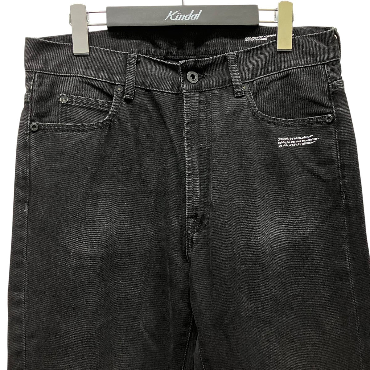 OFFWHITE デニムパンツ 古着・中古-3枚目のアイテム画像