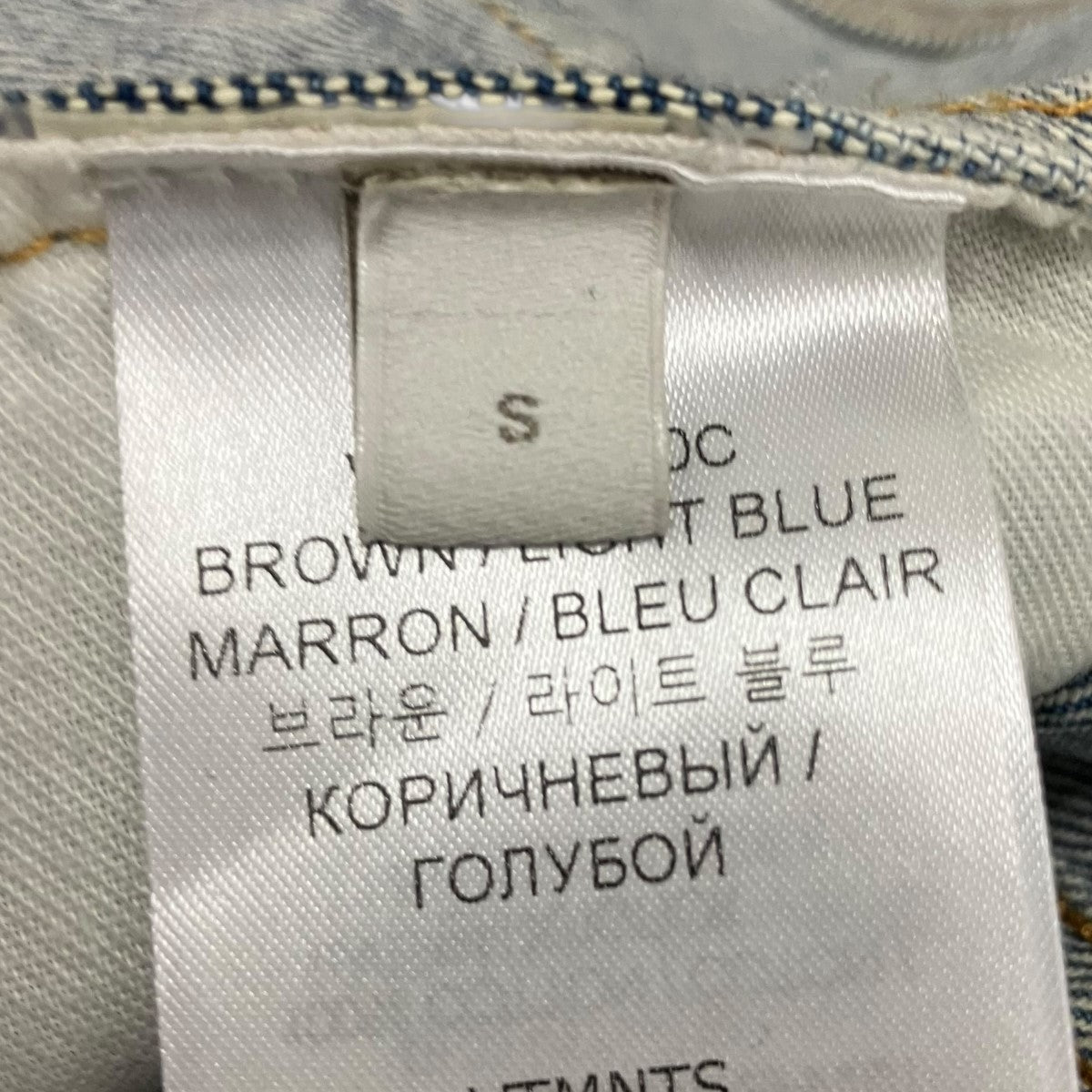VETMENTS Convertible leather and denim jacketレザードッキングデニムジャケットVL14JA700C 古着・中古-7枚目のアイテム画像