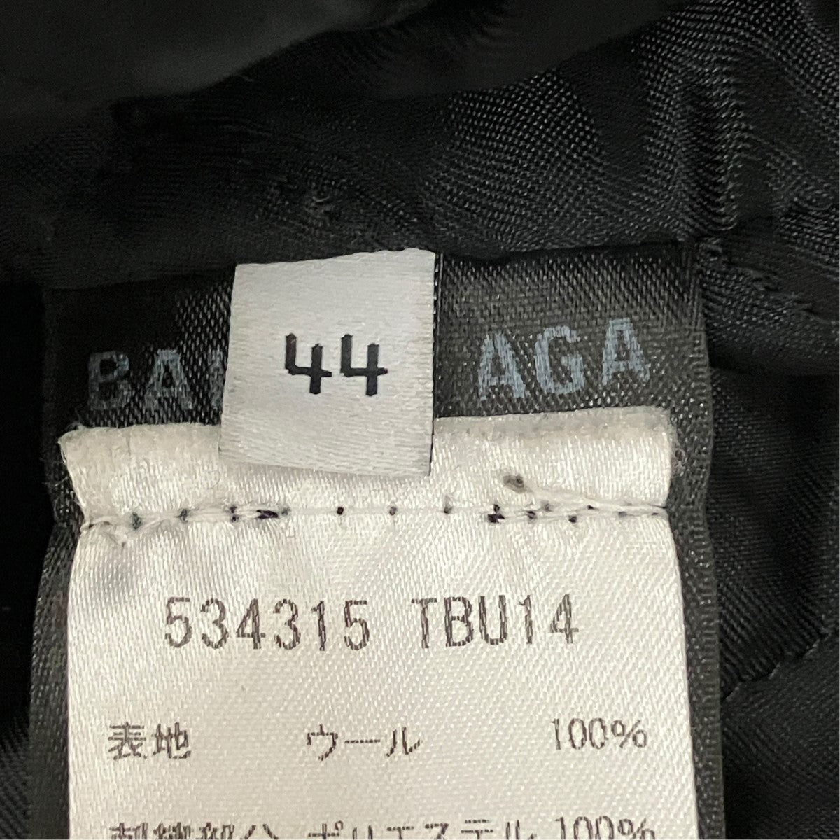 FLEECE TRACKSUIT JACKETロゴフリースジャケット534315 TBU14