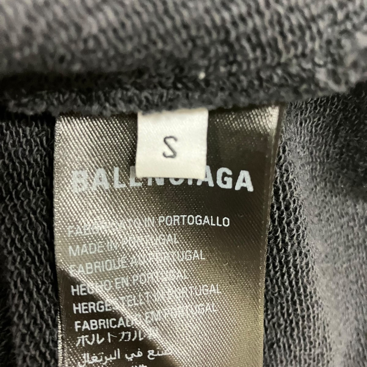 BALENCIAGA 25SSウォッシュドロゴパーカー821861 TSVA1 古着・中古-6枚目のアイテム画像