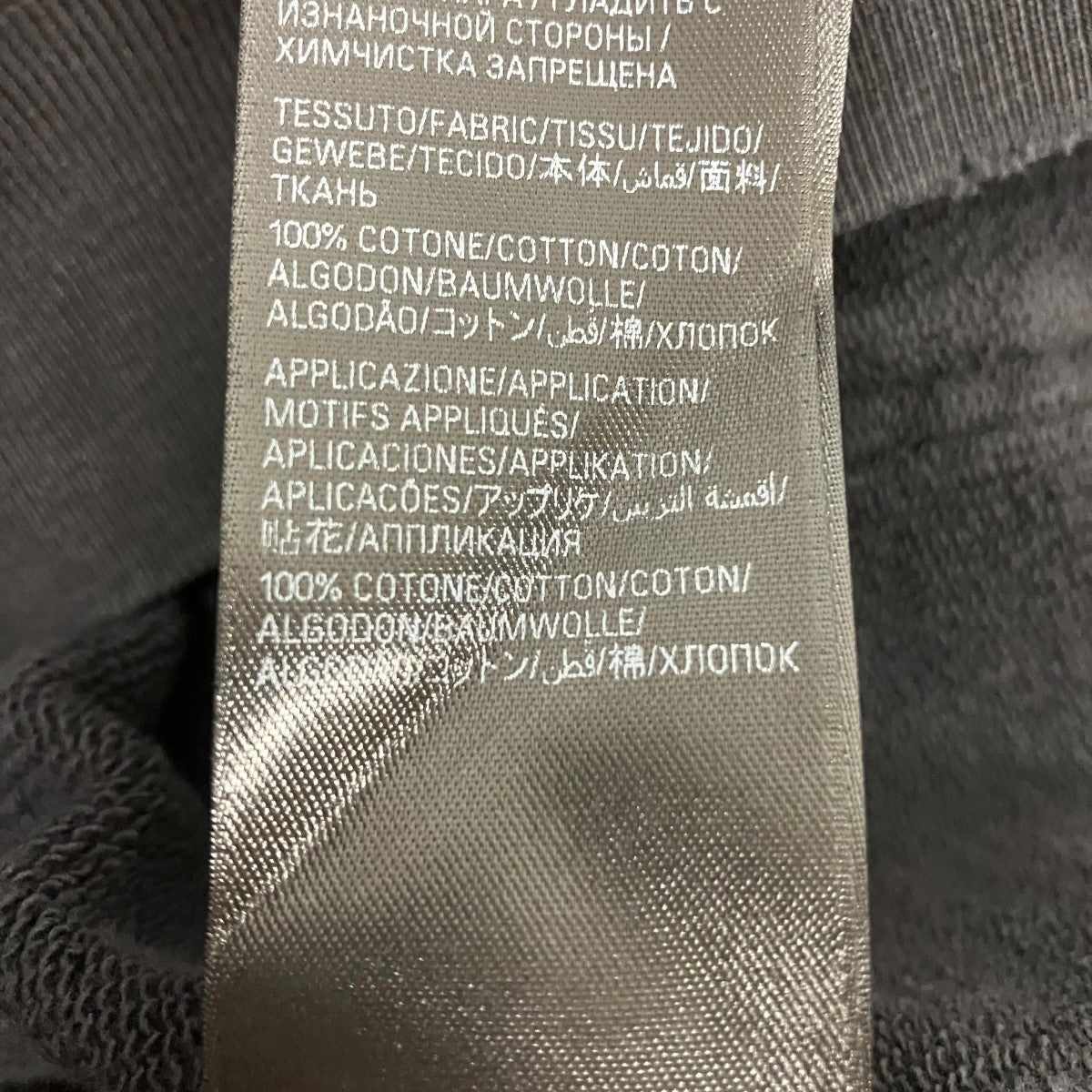 BALENCIAGA 25SSウォッシュドロゴパーカー821861 TSVA1 古着・中古-7枚目のアイテム画像