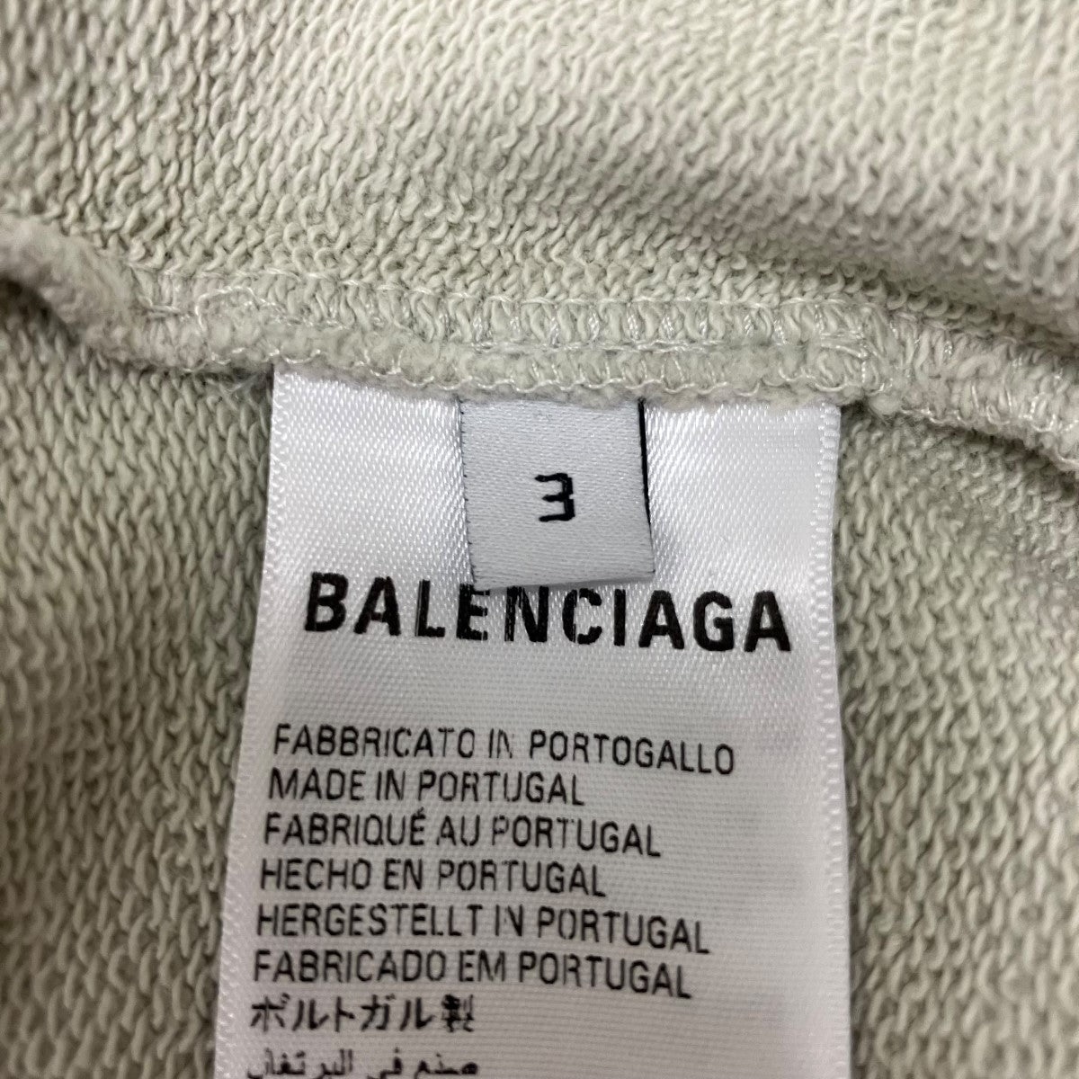 BALENCIAGA バックヘ ロゴプルオーバーパーカー 古着・中古-6枚目のアイテム画像