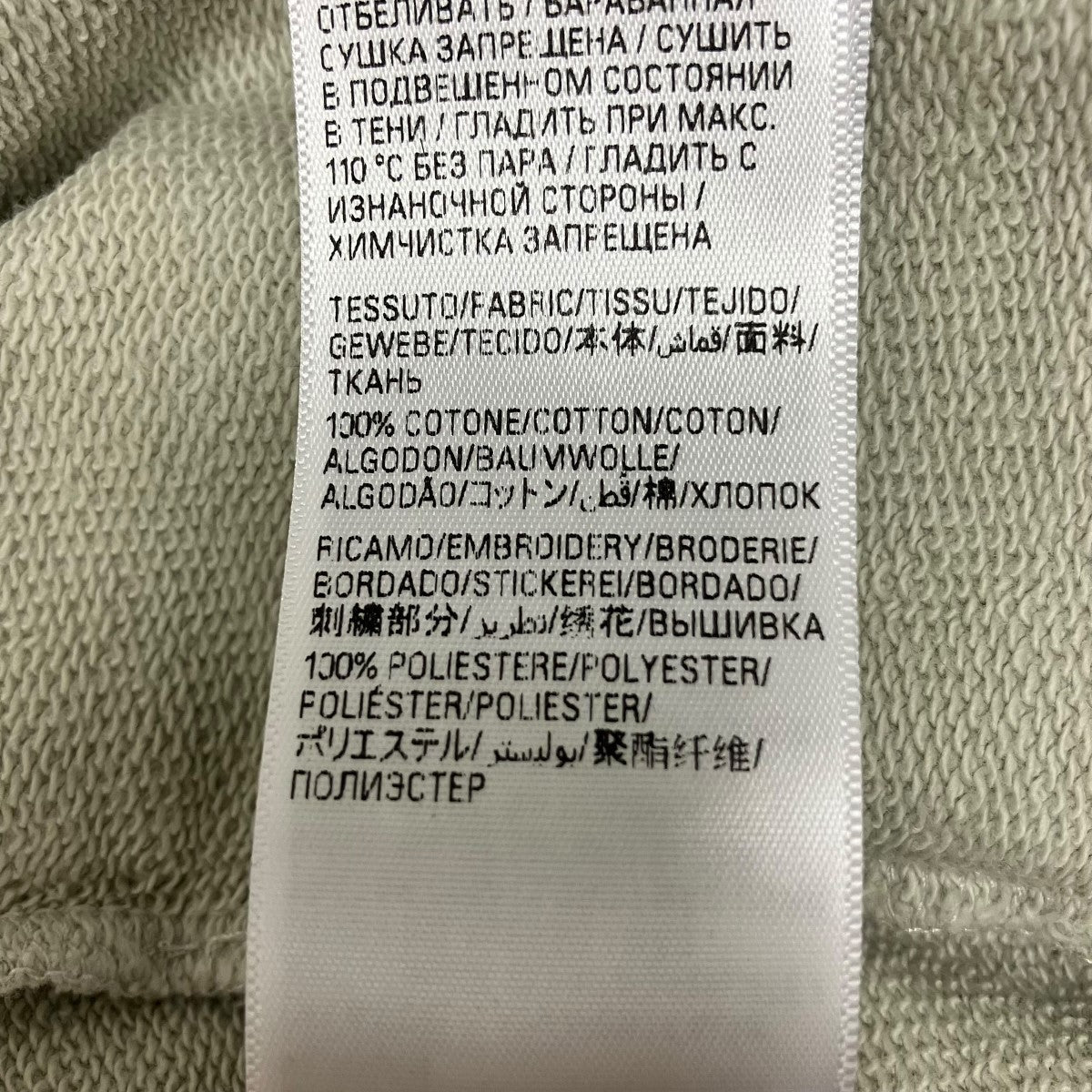BALENCIAGA バックヘ ロゴプルオーバーパーカー 古着・中古-7枚目のアイテム画像