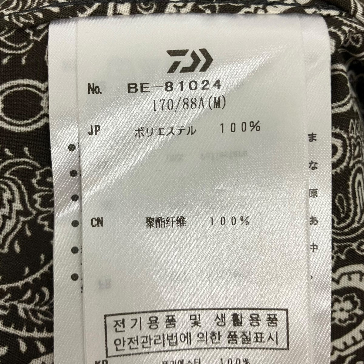 24SSペイズリー 柄テック ボタンダウンシャツBE-81024