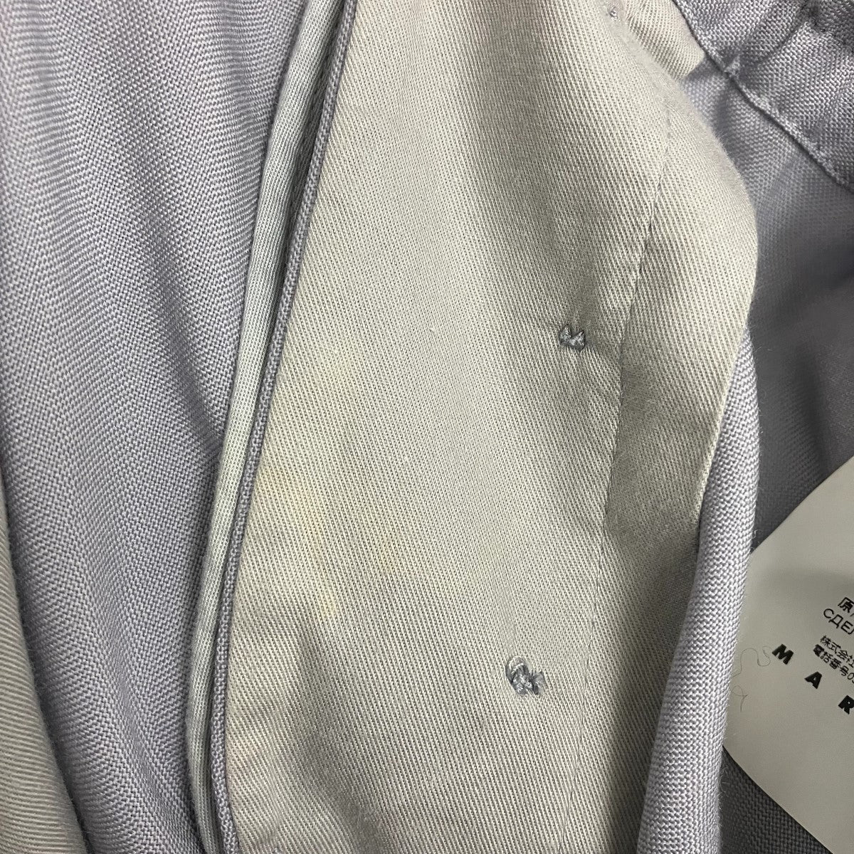 MARNI ウールイージ―パンツPUMU0017A0 古着・中古-8枚目のアイテム画像