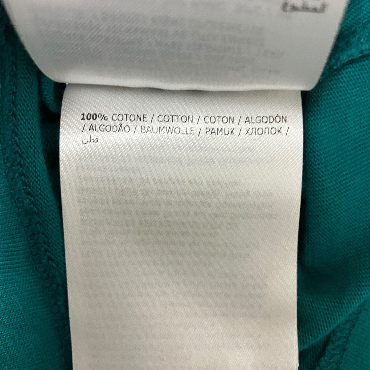ロゴプリントTシャツH10918C00029 8390T