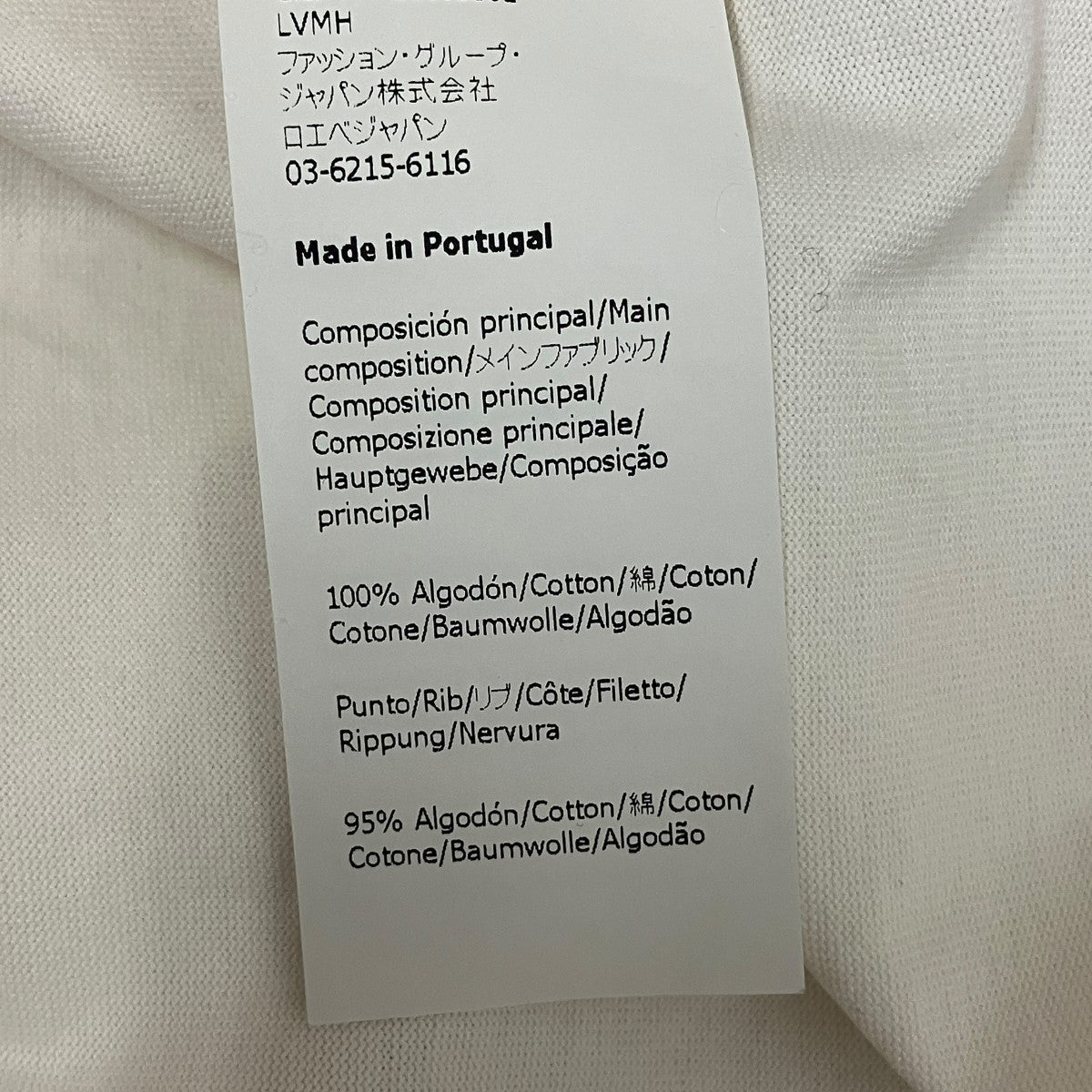 アナグラム刺しゅうTシャツS359341XA4