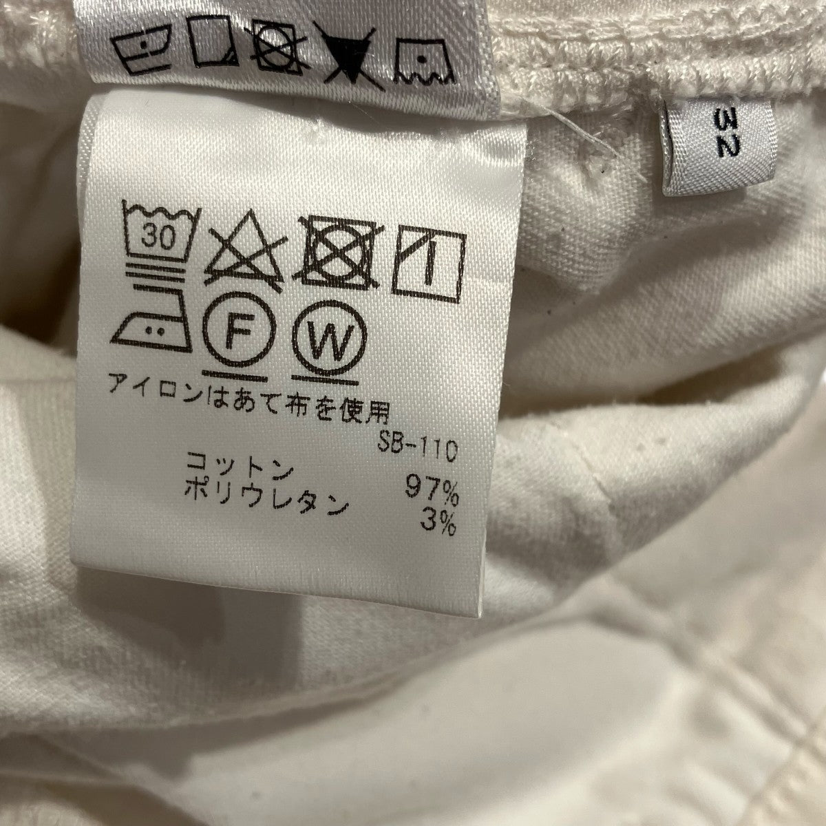 Saturdays NYC ニータックパンツBBS-13120-A 古着・中古-7枚目のアイテム画像