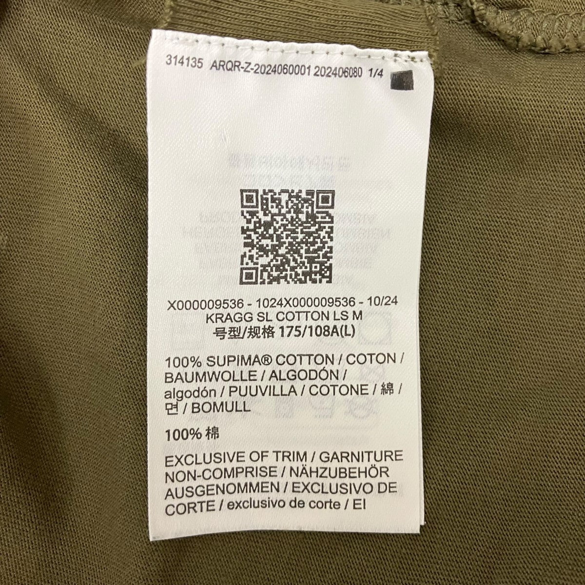 ARC’TERYX クライミングロゴロングカットソーX000009536 Kragg SL Cotton LS 古着・中古-6枚目のアイテム画像