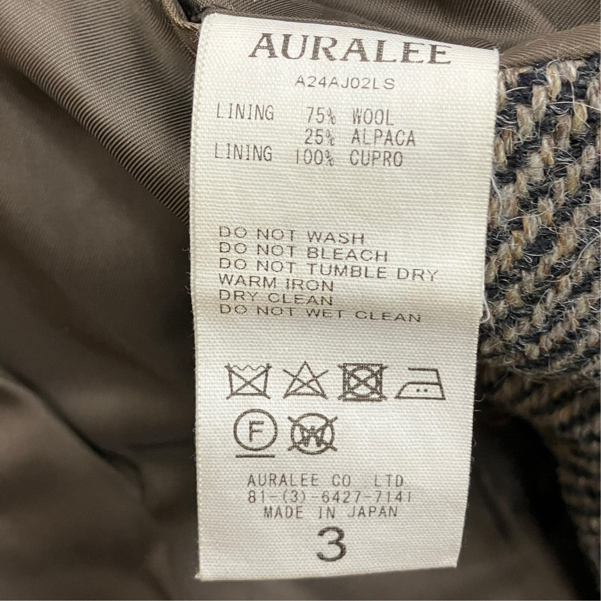 24AWラマシェットランドウールツイードジャケットA24AJ02LS LAMA SHETLAND WOOL TWEED OVER JACKET