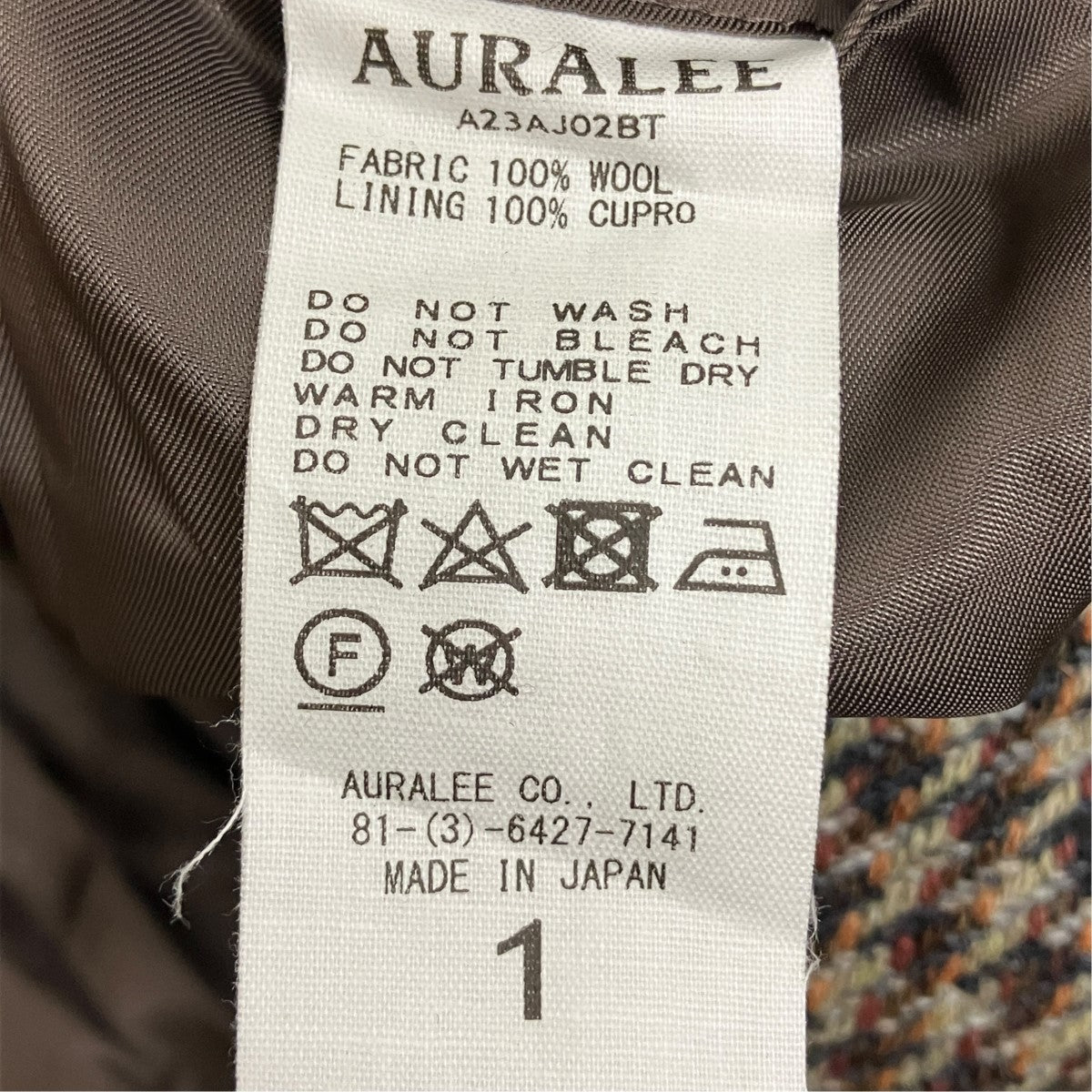 23AWブリティッシュウールツイードオーバージャケットA23AJ02BT BRITISH WOOL TWEED OVER JACKET