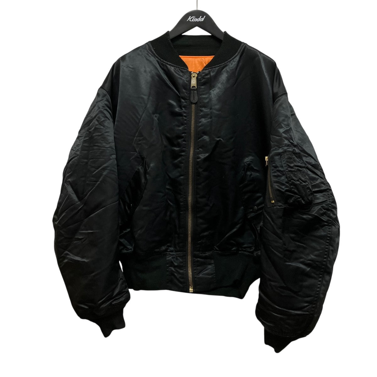 MA-1ジャケット0312-00-477-0112