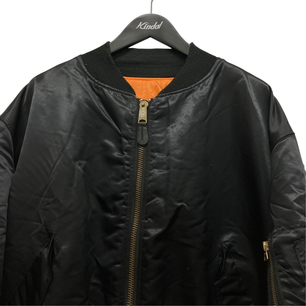 MA-1ジャケット0312-00-477-0112