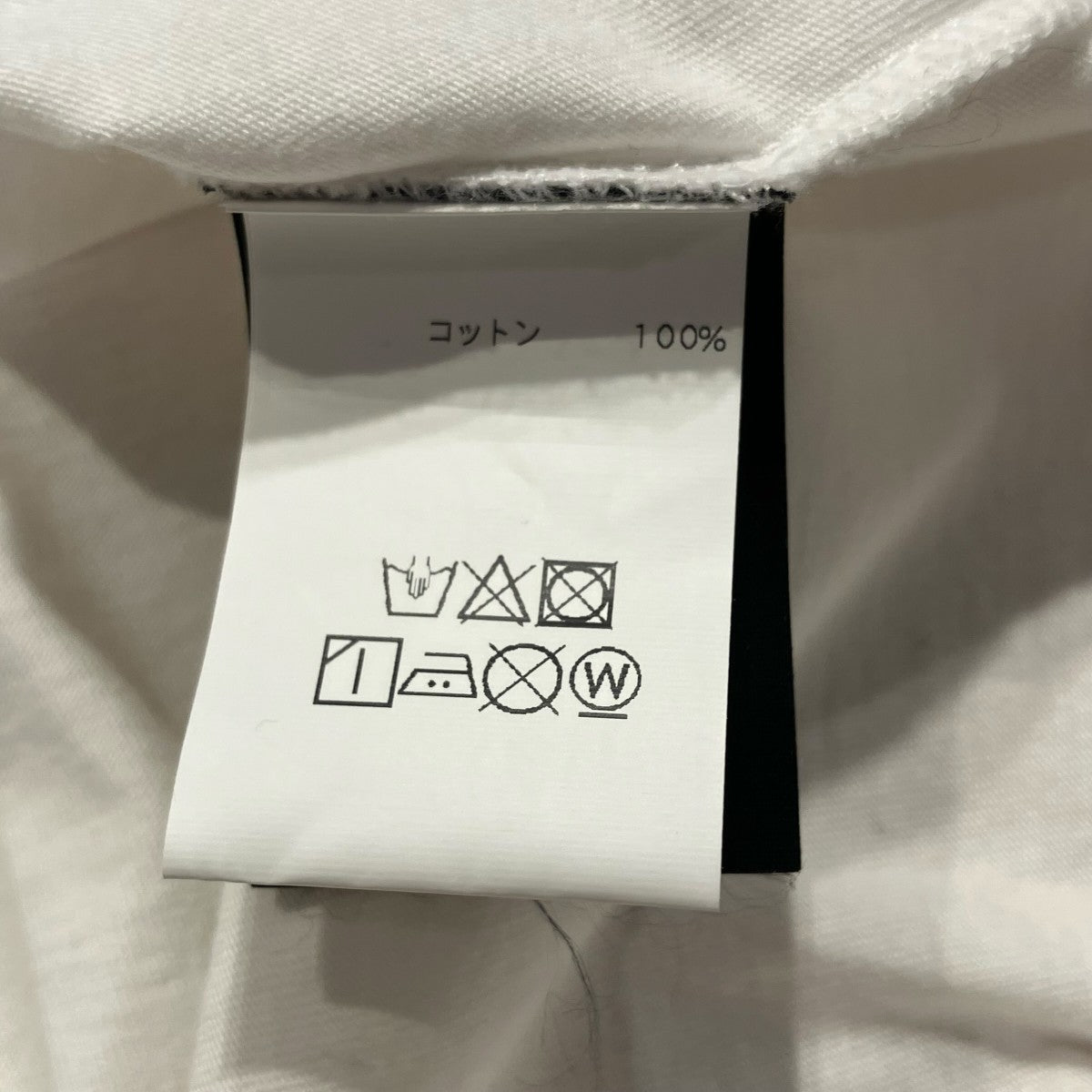 VETMEMES White We Are The People Heart Oversized T-Shirtプリント半袖カットソーUA52TR250W 古着・中古-7枚目のアイテム画像