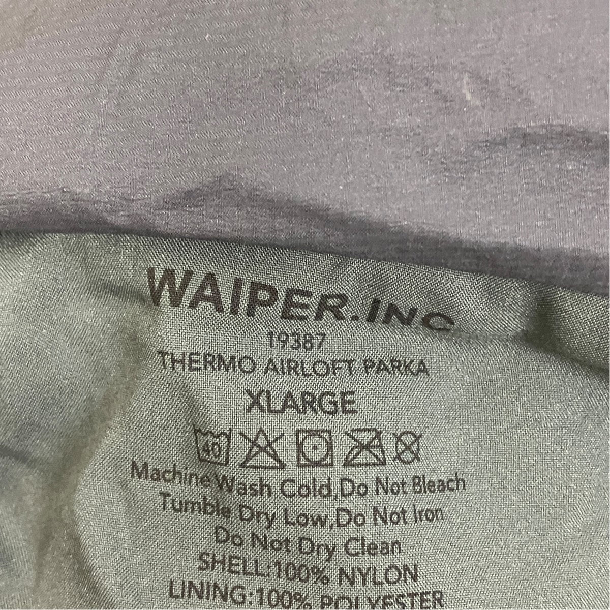 WAIPER 米軍 TEST PROJECT THERMO AIRLOFT PRIMALOFT パーカ PERTEX QUANTUM PRO中綿ジャケットWP1125 古着・中古-7枚目のアイテム画像