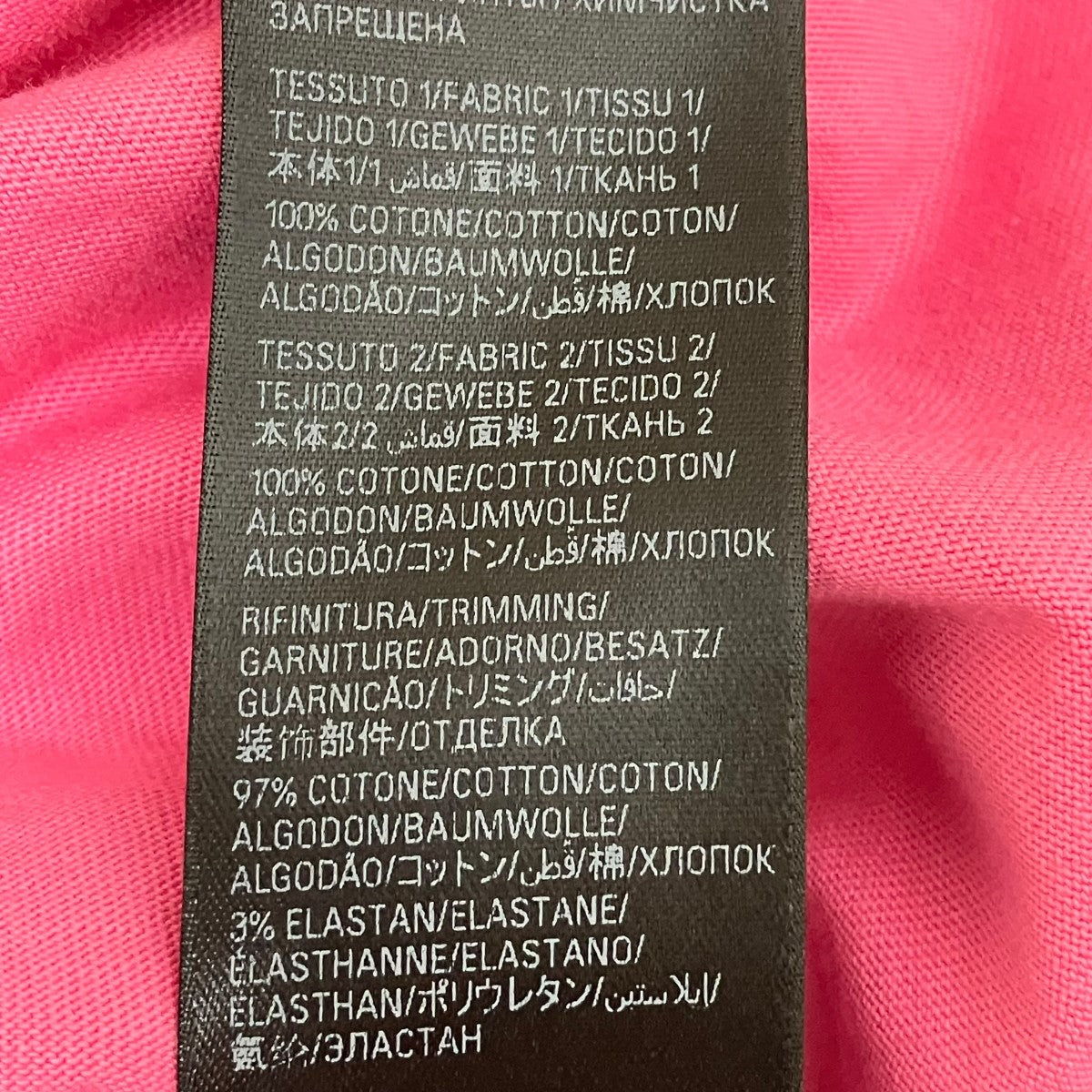 BALENCIAGA ダメージ加工レイヤードカットソー818555 古着・中古-8枚目のアイテム画像