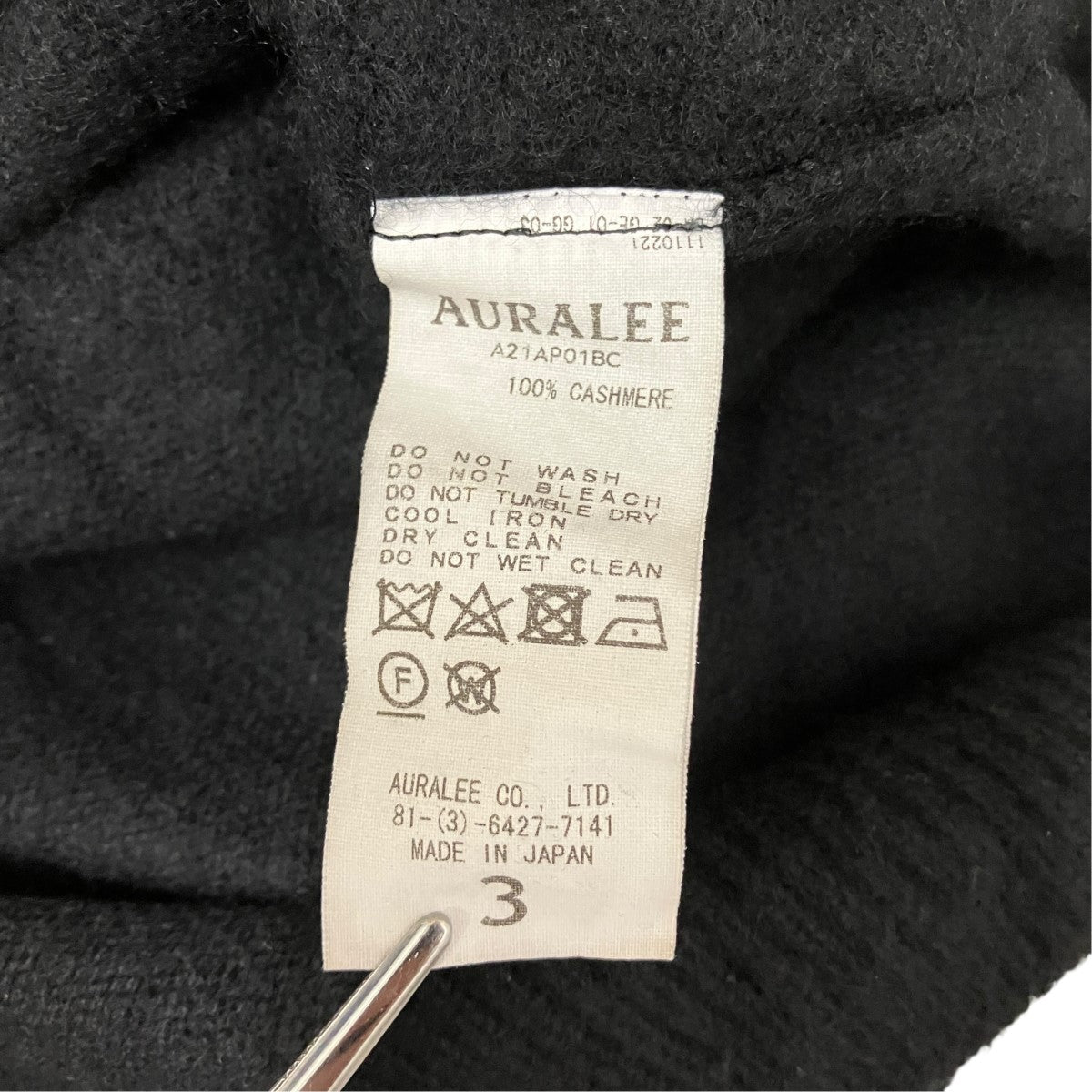 21AWカシミヤクルーネックニットA21AP01BC BABY CASHMERE KNIT P/O