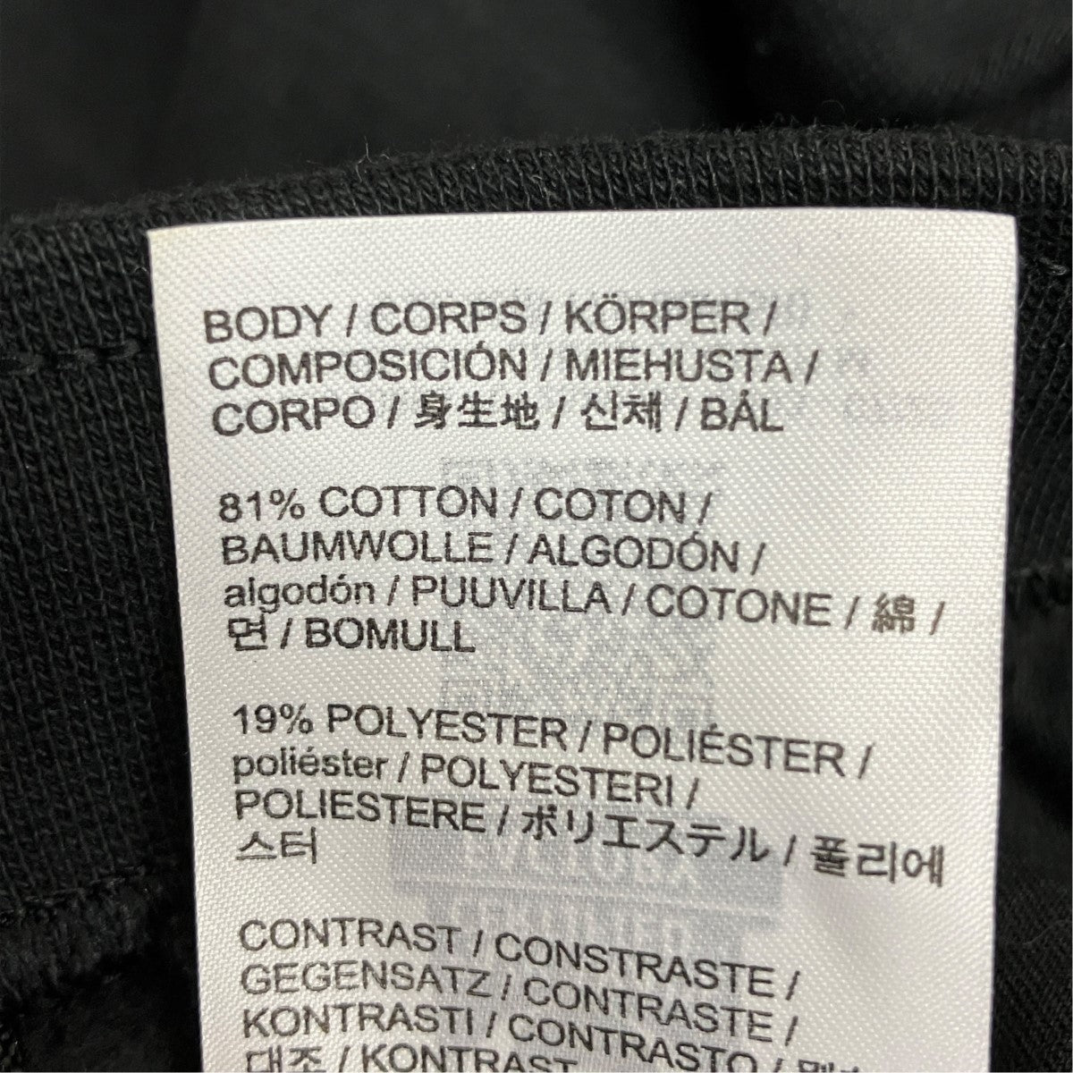 25AWエンブレムフリースジョガーパンツX000010393 Emblem Fleece Jogger