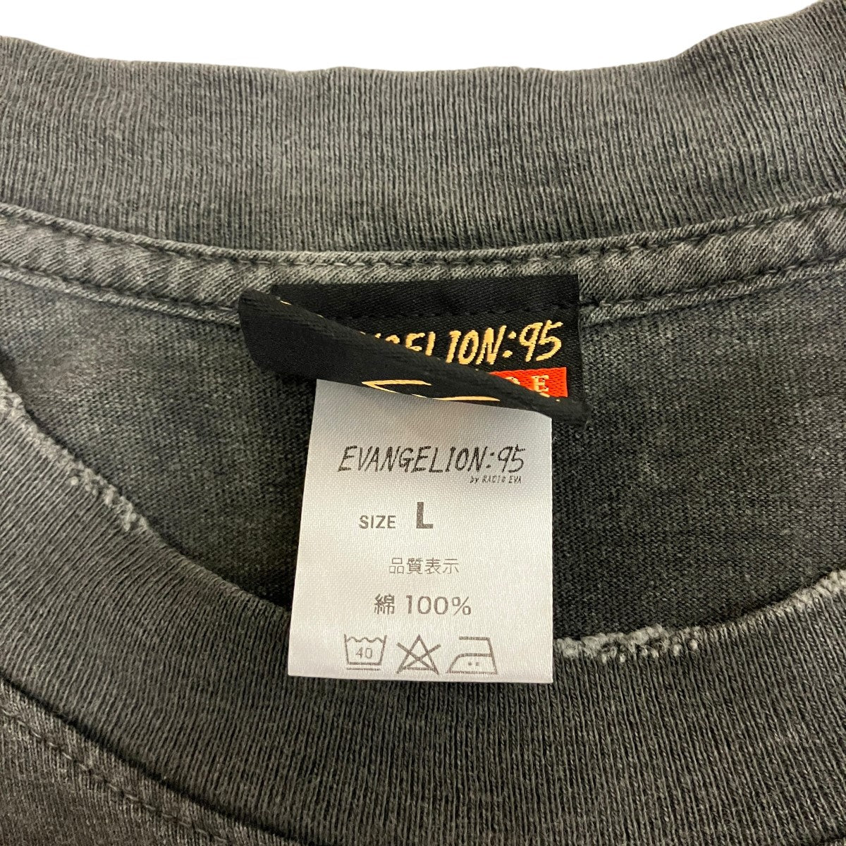 ヴィンテージ加工コットンヘビーウェイトプリントTシャツ
