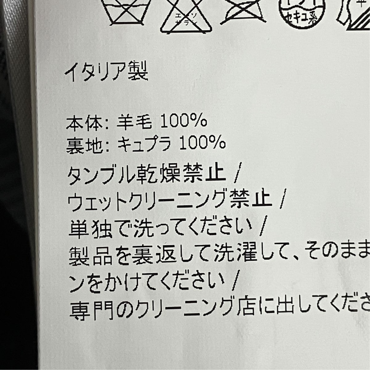 ガムブルーロゴワッペンウールスラックスB23911008200 10096