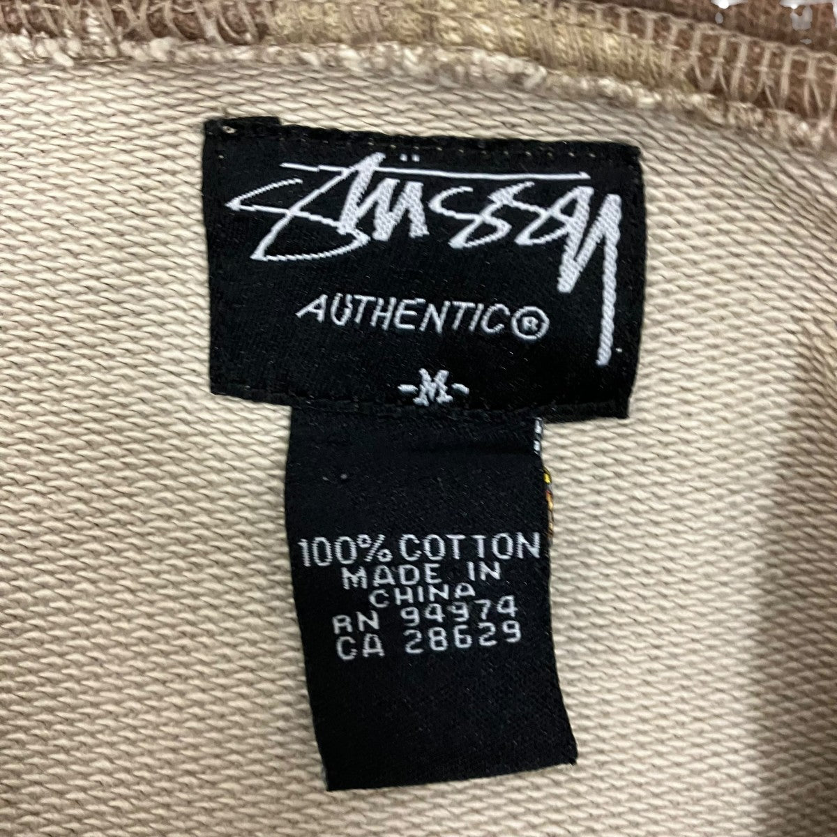 stussy(ステューシー) カモ柄ジップパーカー ベージュ サイズ M