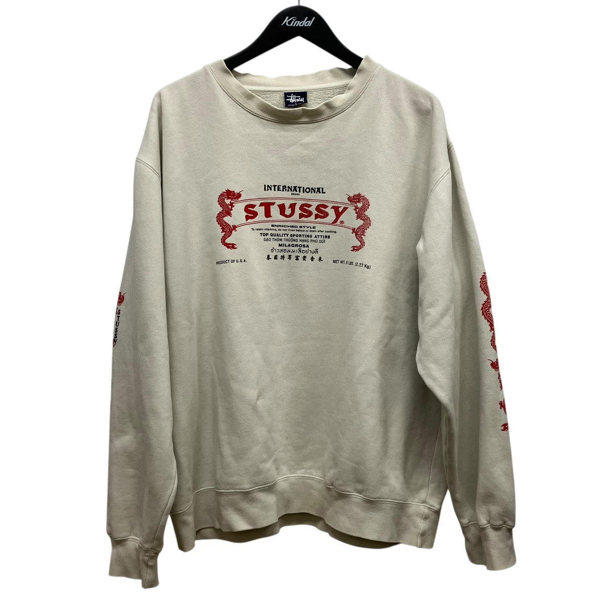 紺タグ Milagrosaドラゴンプリントスウェット