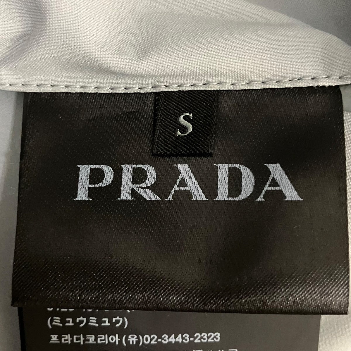 PRADA ゴアテックスハーフジップウインドブレーカーSGN919 古着・中古-6枚目のアイテム画像