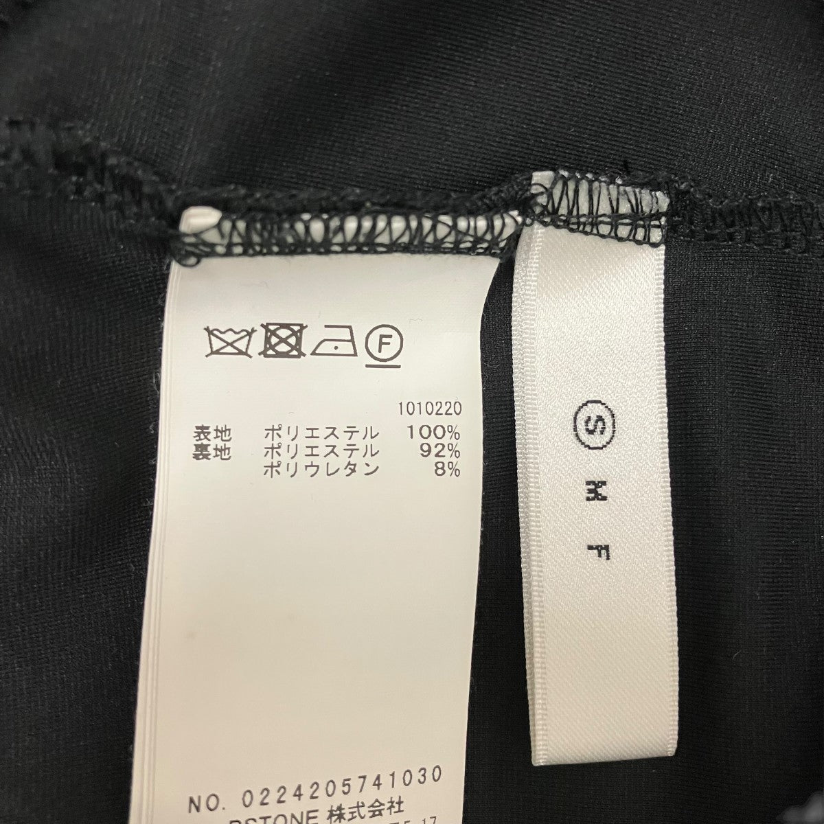 シアーセットドレス