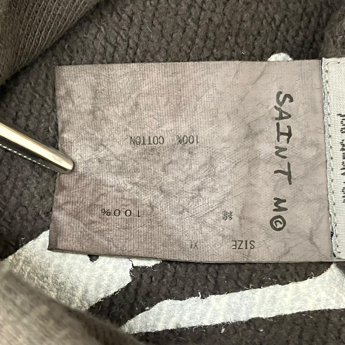 SAINT MICHAEL プリントスウェットプルオーバーパーカーSM-S22-0000-070 VLON 古着・中古-7枚目のアイテム画像