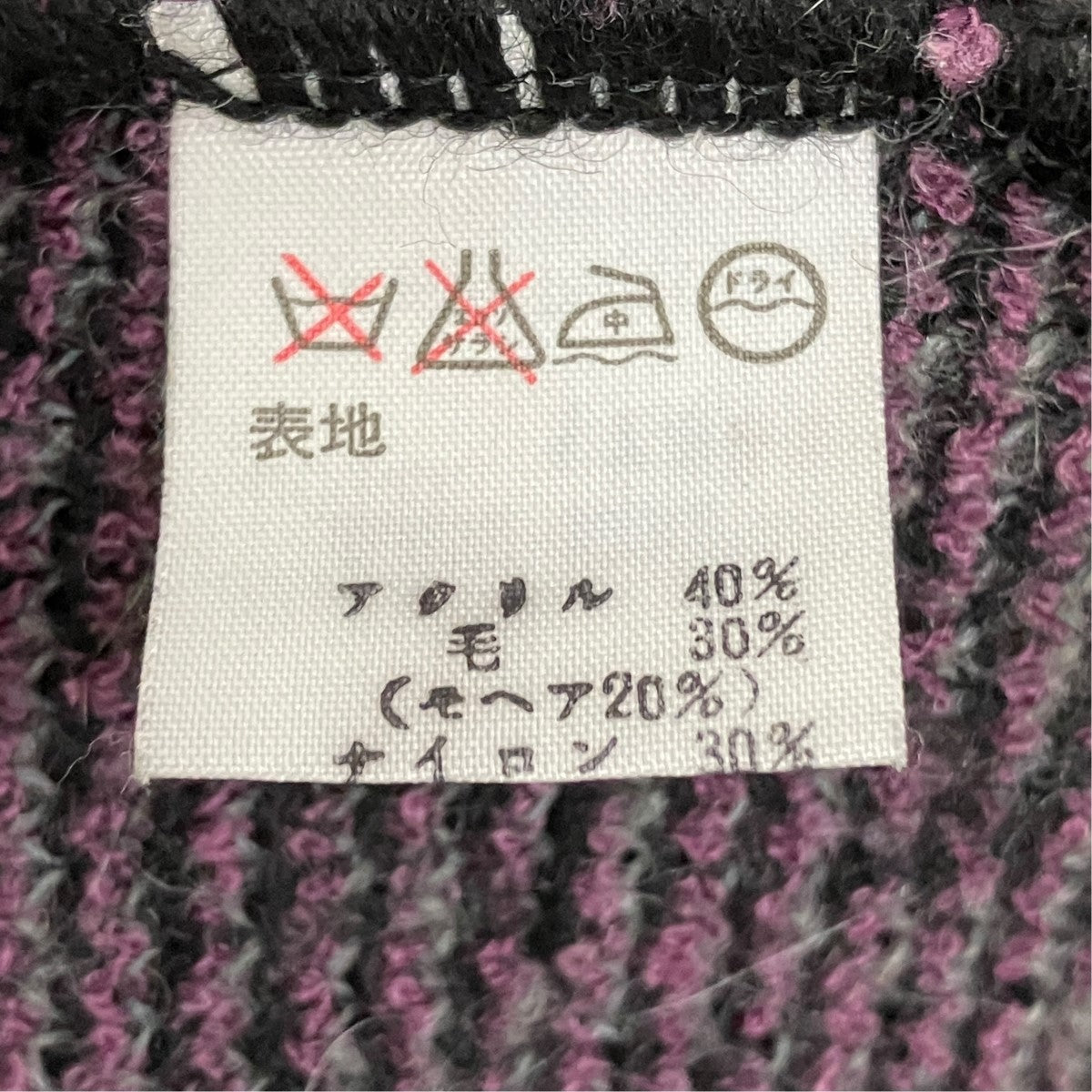 総柄カシミヤニットAAK-3232-D5