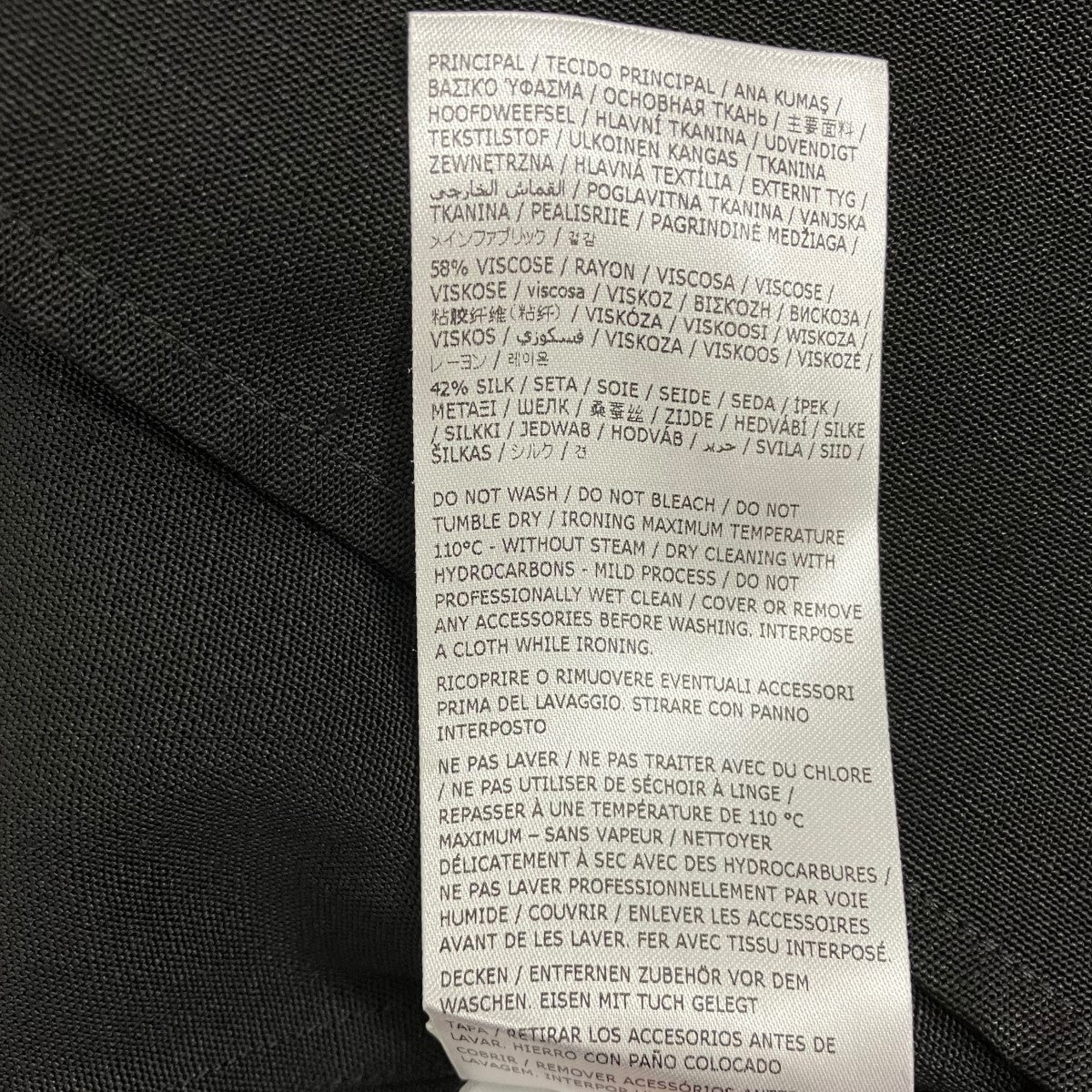 JIL SANDER ノーカラー刺しゅうシャツジャケットJ02DL0231 古着・中古-7枚目のアイテム画像