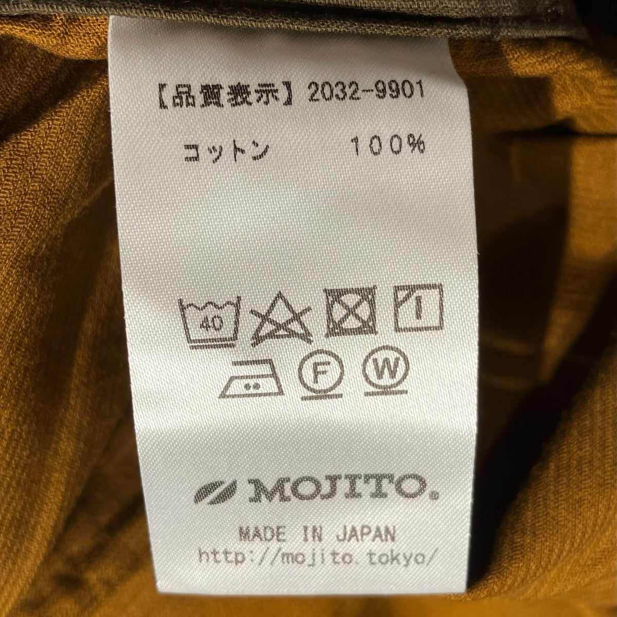 切替コーディロイシャツ2032-9901