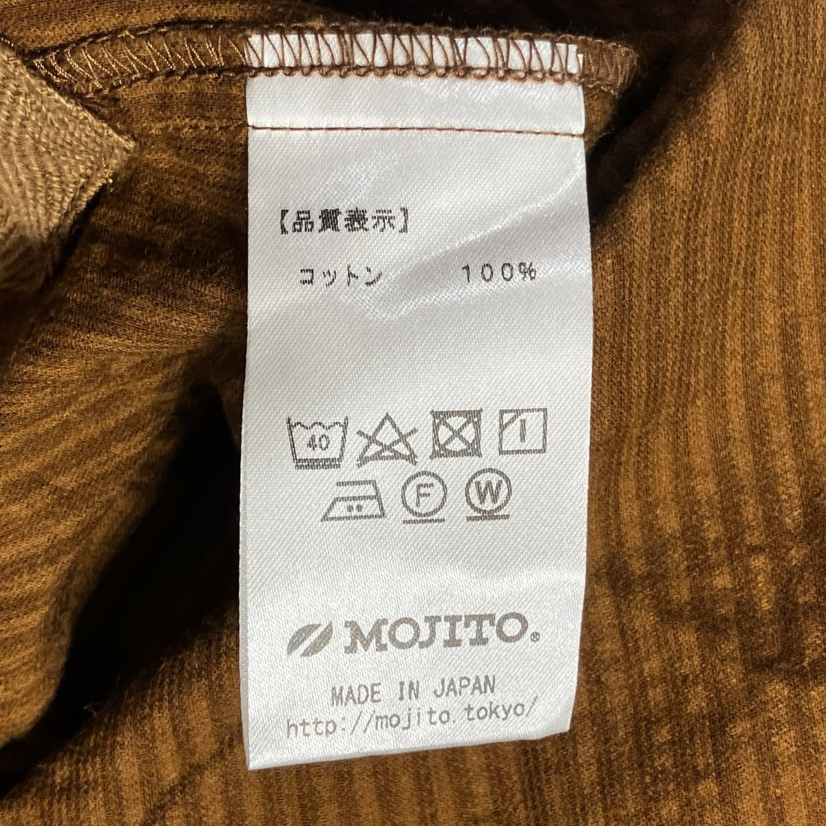 総柄コットンバンドカラーシャツ2034-1112