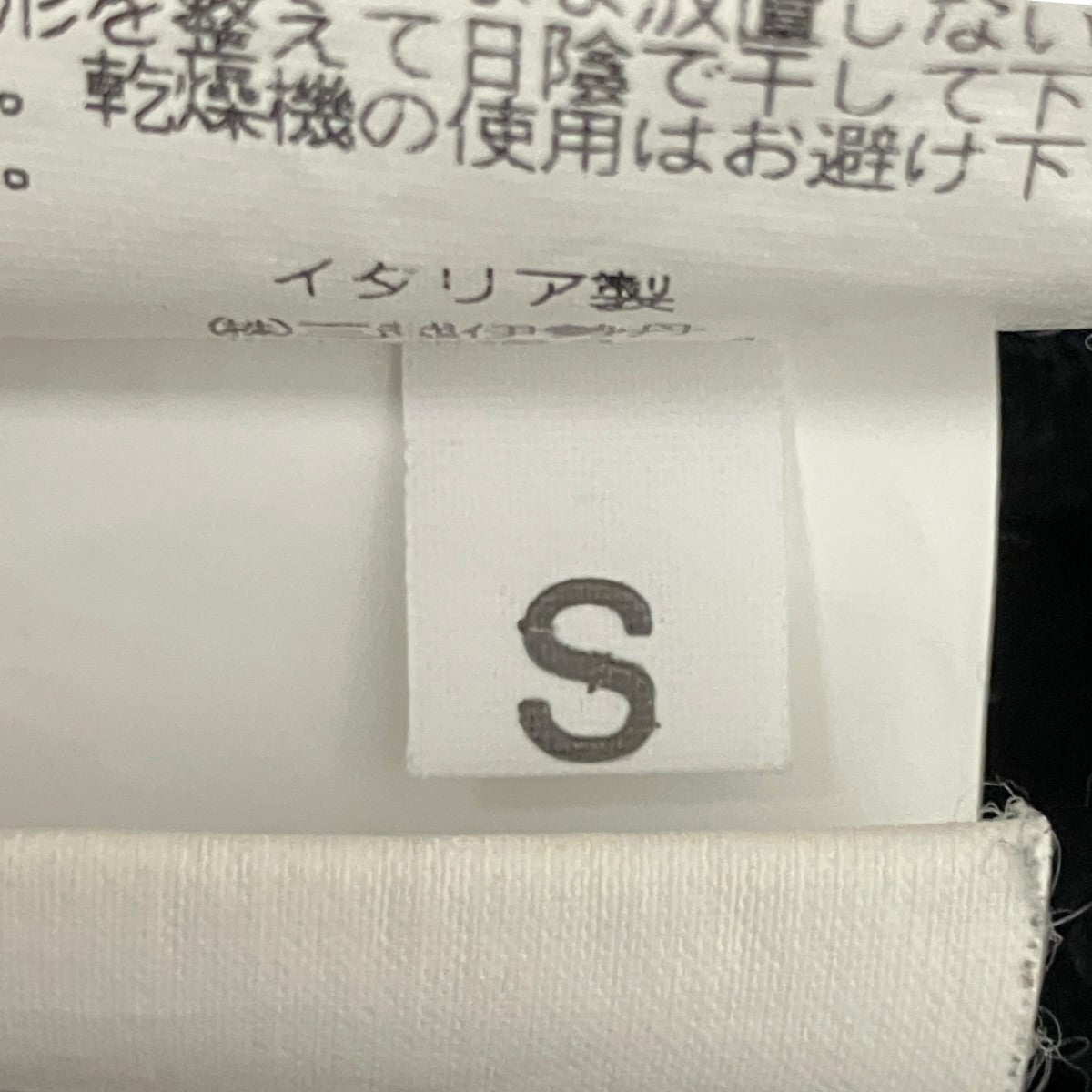 配色半袖ニットポロシャツ