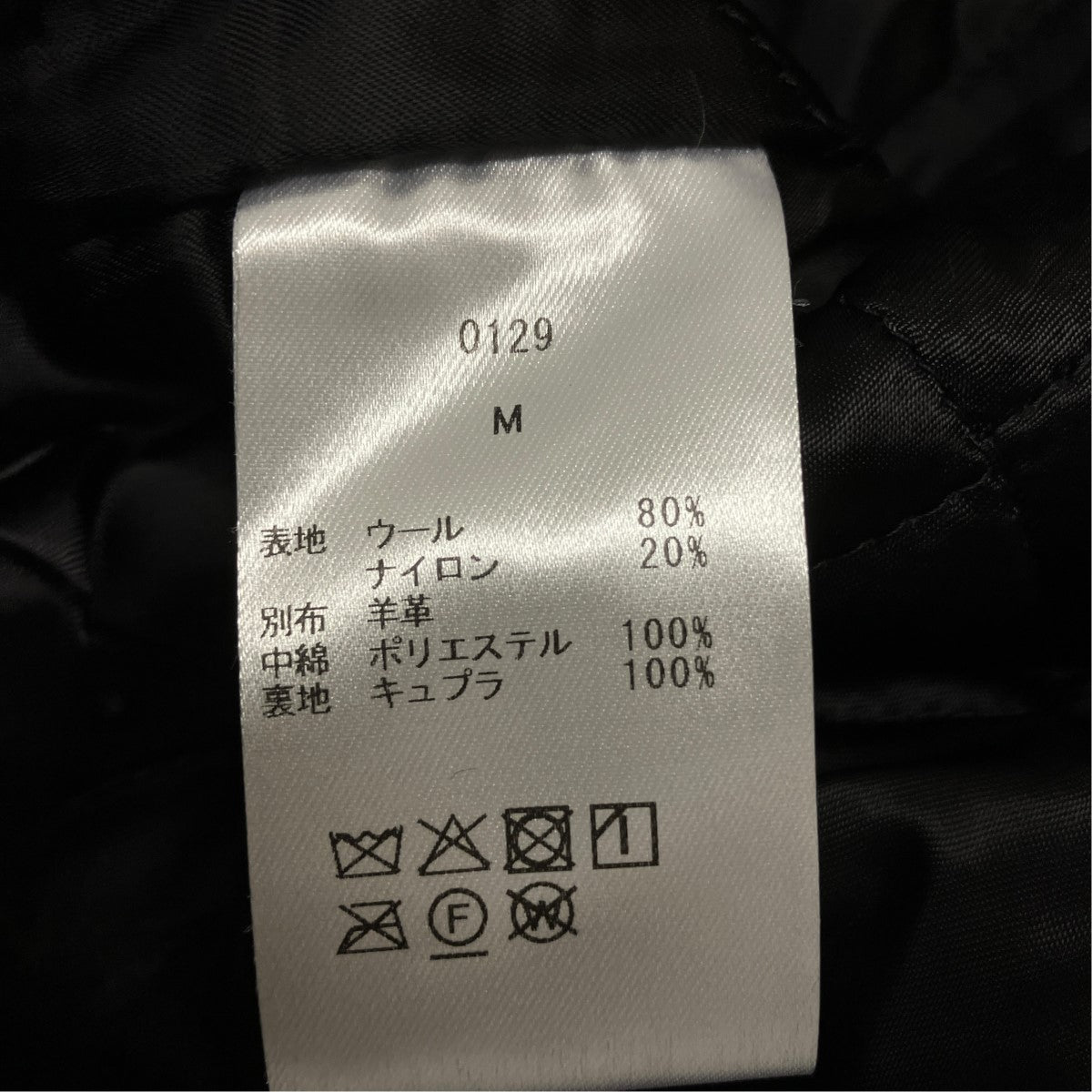 ラムレザーカラーフリースハーフコート0129 Casentino Over Half Coat