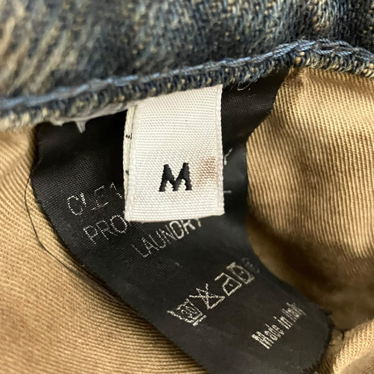ROLD SKOV 25SSWIDE DENIMワイドデニムパンツ 古着・中古-6枚目のアイテム画像