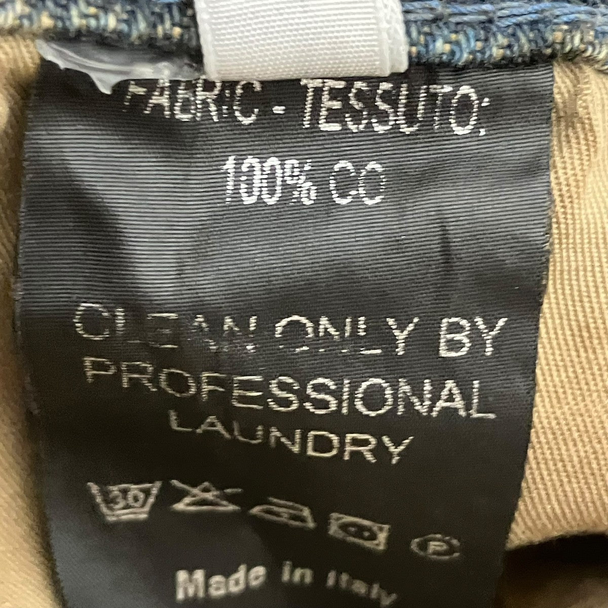 ROLD SKOV 25SSWIDE DENIMワイドデニムパンツ 古着・中古-7枚目のアイテム画像