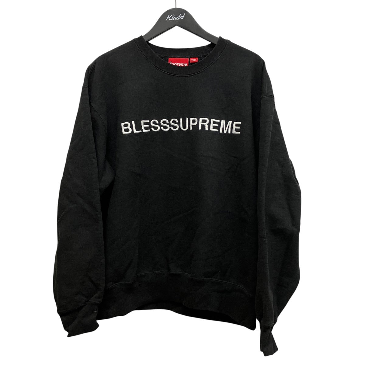Supreme×BLESS 23AW「Crewneck」刺しゅうスウェット 古着・中古-1枚目のアイテム画像