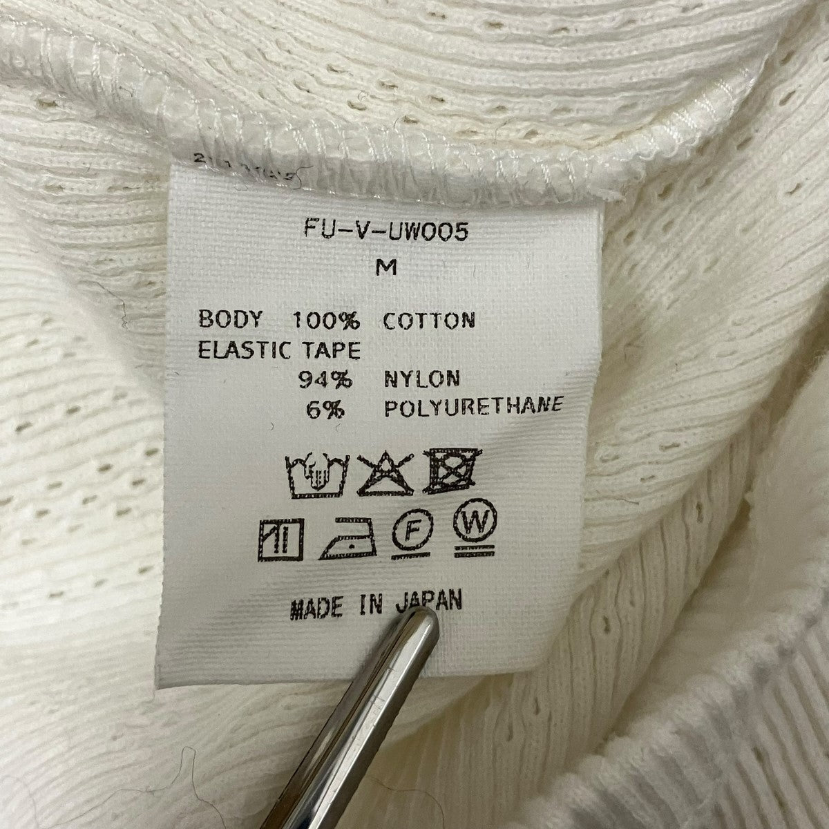 FUMIKA UCHIDA Eyelet Rib Stitch Square-neck T-shirtステッチスクエアネックTシャツFU-V-UW005 古着・中古-5枚目のアイテム画像