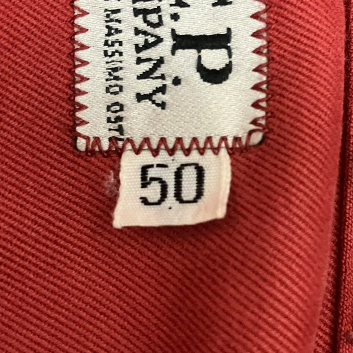 92sコットンカバーオール