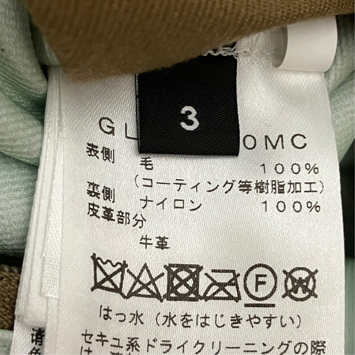 24AW3L Field Jacket3レイヤー フィールドジャケットGL04702MC