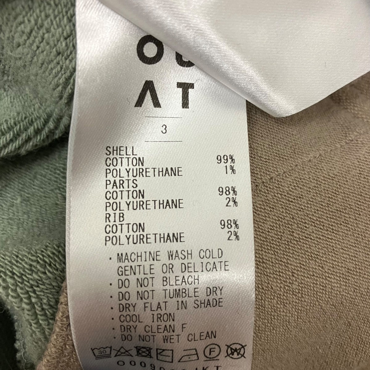 Astro ParkaジップコットンパーカーO009009JKT