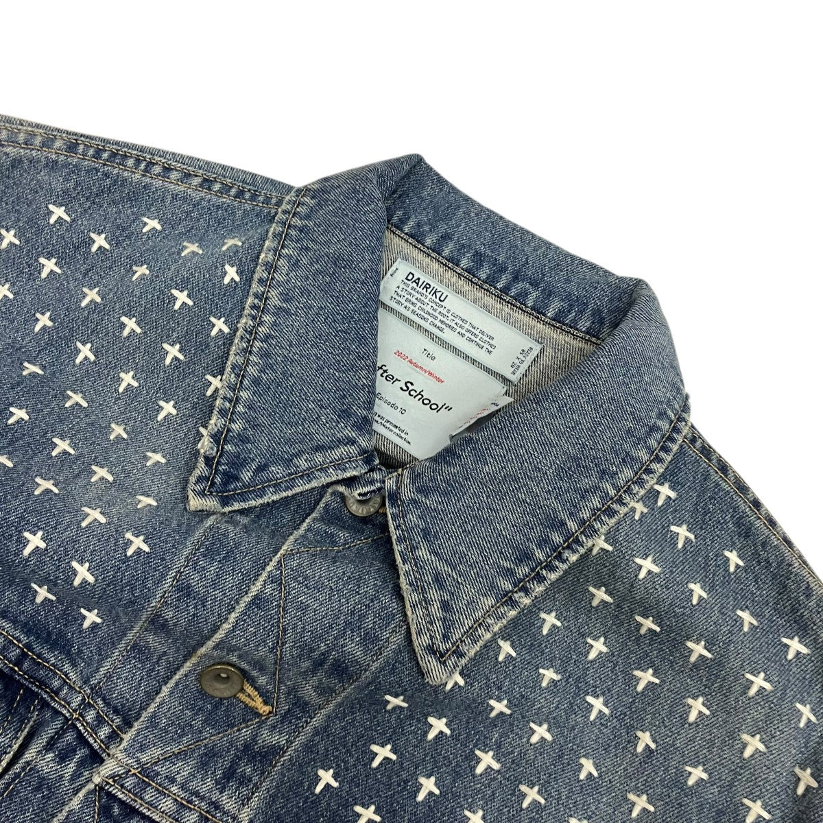 DAIRIKU Cross Embroidery Vintage Denim Jacketクロスエンブロイダリーデニムジャケット22AW D-1 古着・中古-5枚目のアイテム画像